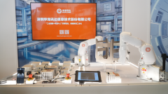 这一立异的落地取门头沟“京西智谷”的育密不